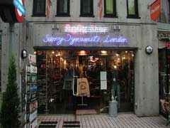 ROCK SHOP Sexy Dynamite London