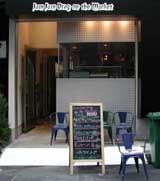 Jam Jam Drag on the Market