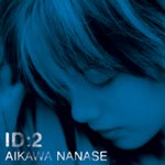 Nanase Aikawa Official Web Site